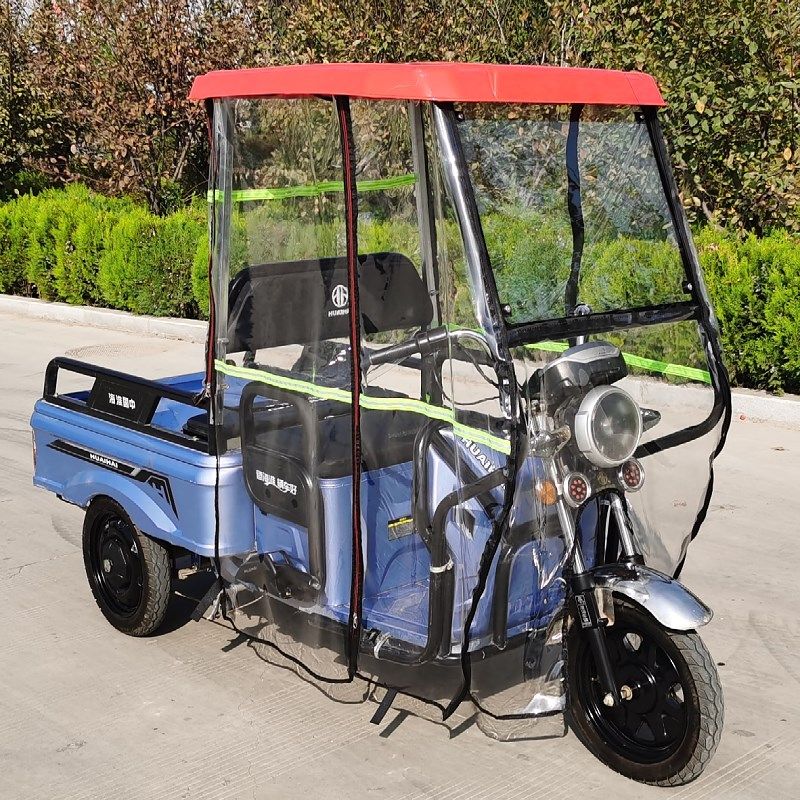 小雨帽电动三轮车雨棚车篷前车头棚快递驾驶棚遮阳挡雨篷塑料车棚,淘宝优惠券,粉丝福利购,淘宝优惠卷