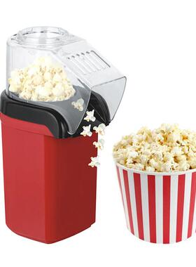 Electric Corn Popcorn Home 家用迷你电动爆米花机爆玉米包谷机