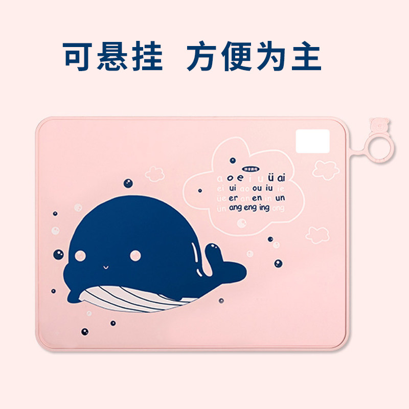 矽胶餐垫小学生专用防水防油免洗可摺叠儿童学校一年级吃午饭桌布,淘宝优惠券,粉丝福利购,淘宝优惠卷