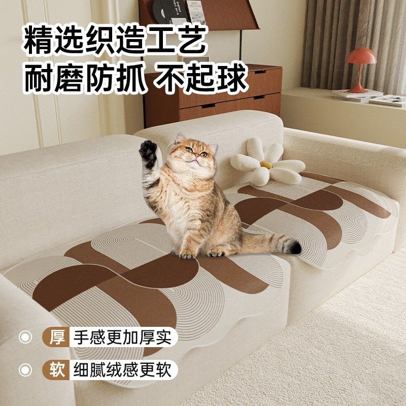 异形沙发垫202新款四季通用固定防滑规则沙发坐垫直排沙发盖布巾,淘宝优惠券,粉丝福利购,淘宝优惠卷