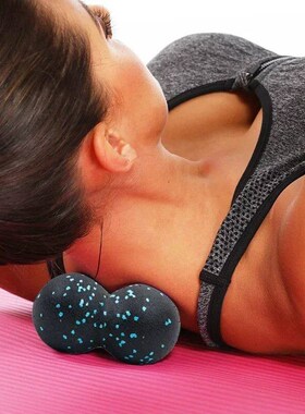 EPP 8cm Peanut Balls Body Massage Fascia Ball High Density M
