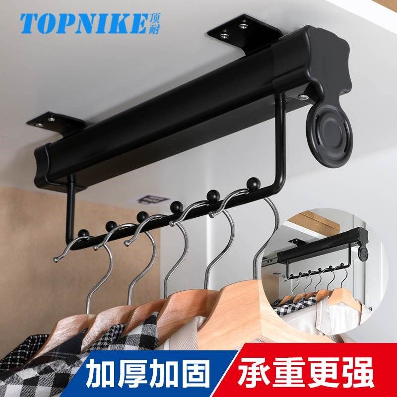 墙e上室内外寝室凉晒壁挂式布衣柜伸缩壁柜抽拉式挂衣架吸顶挂杆,淘宝优惠券,粉丝福利购,淘宝优惠卷