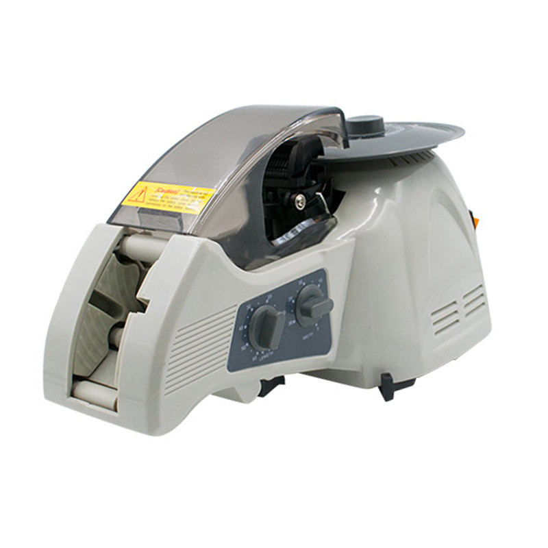 转盘圆盘式胶纸机ZCUT-2面胶高温胶带胶纸切割机自动切割胶带机,淘宝优惠券,粉丝福利购,淘宝优惠卷