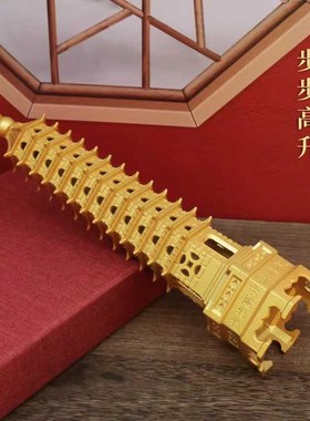 创意精工文昌塔十三层九层宝塔办公室书房书桌摆件装饰品学生礼品