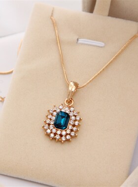 Hesiod Women Austrian Crystal Luxury Alloy Rhinestone Jewelr
