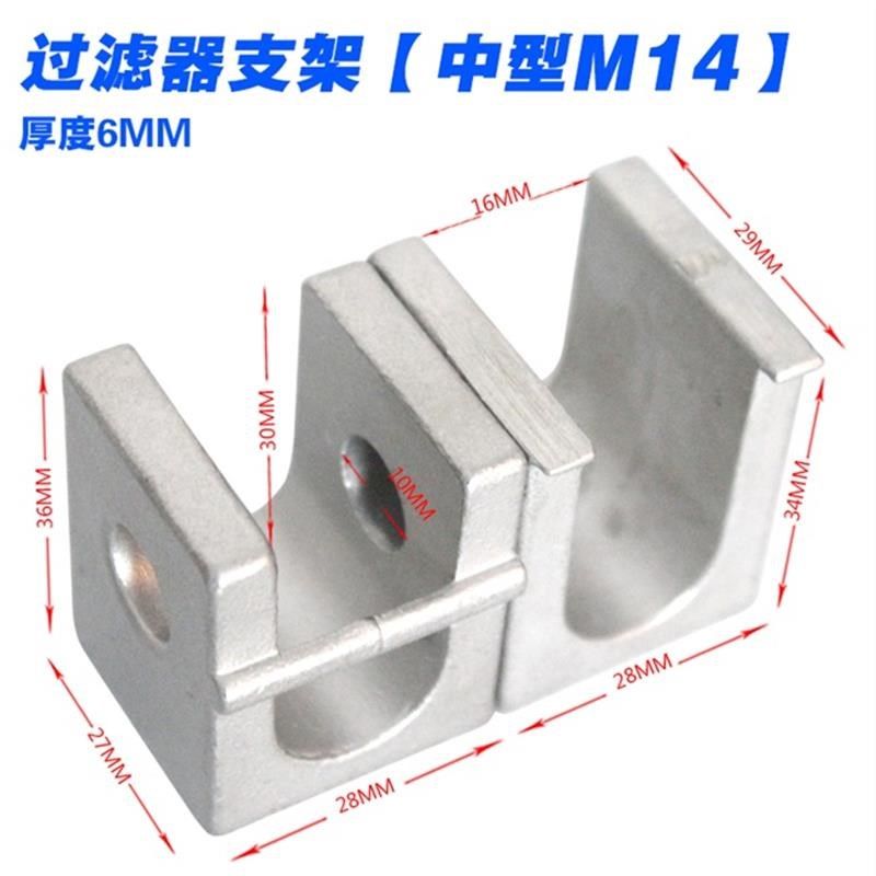 扣件压力罐厂人螺栓螺杆槽钢30新手轮不锈钢吊环孔螺丝螺母装,淘宝优惠券,粉丝福利购,淘宝优惠卷
