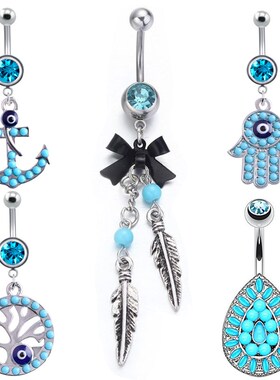 1PC Summer Blue Belly Button Ring Stainless Steel Navel Pier