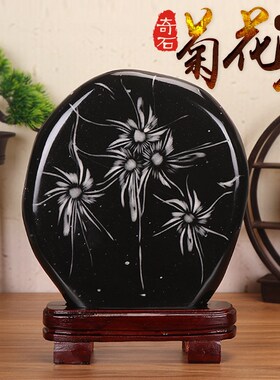 菊花石摆件牡丹石奇石天然原石观赏石头室内客厅玄关办公室靠山石