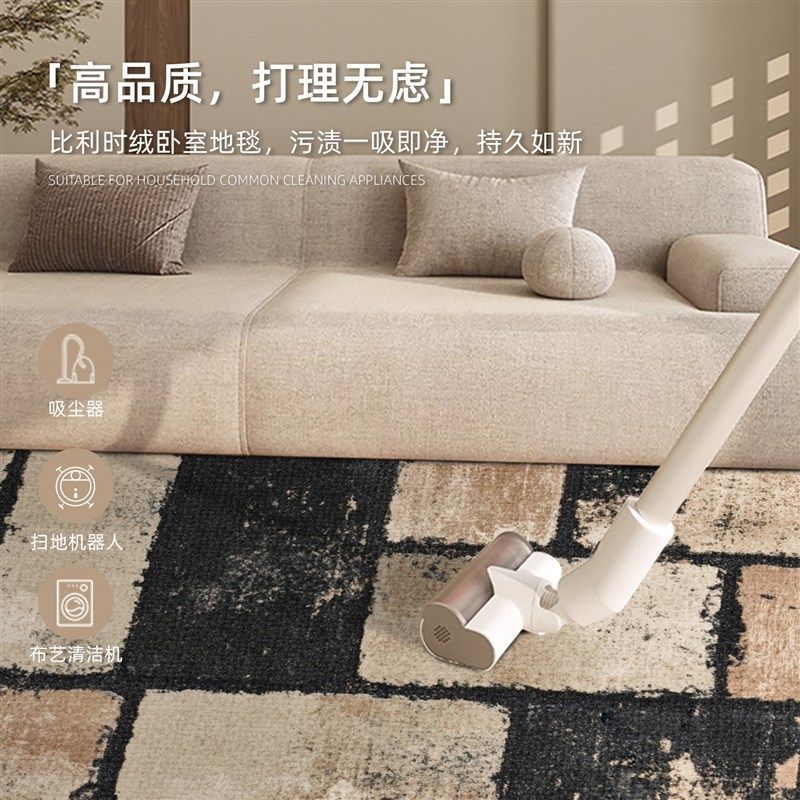 地毯卧室客厅20新款床边毯高级感免洗可擦毛毯地垫房间茶几加厚,淘宝优惠券,粉丝福利购,淘宝优惠卷