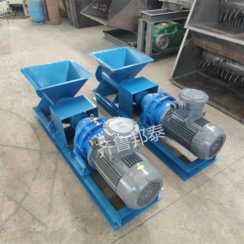 矿用炮泥机 练泥机4千瓦 5.5千瓦 7.5千瓦PN-A型  防爆隧道挤出机,淘宝优惠券,粉丝福利购,淘宝优惠卷