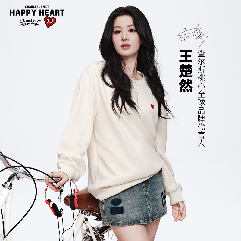 查尔斯桃心美式字母印花春上新宽松连帽卫衣