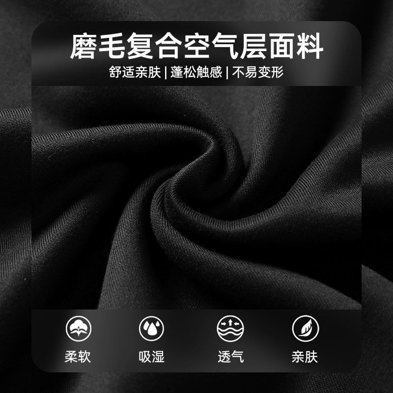 【王楚然代言】查尔斯桃心可爱小狗印花空气层春秋情侣圆领卫衣