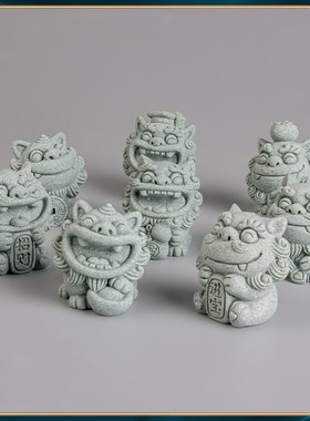 器物志家用客厅办公室桌面玄关装饰摆件青砂石鱼缸水族箱造景摆设