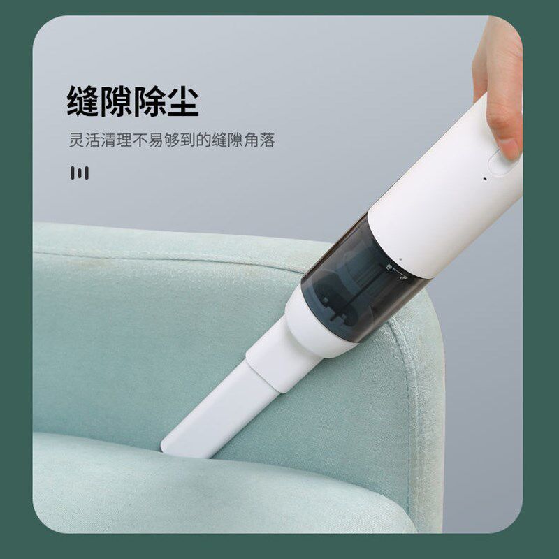 车载吸尘器汽车专用无线小型迷你便携式手持随手吸家用大吸力桌面,淘宝优惠券,粉丝福利购,淘宝优惠卷