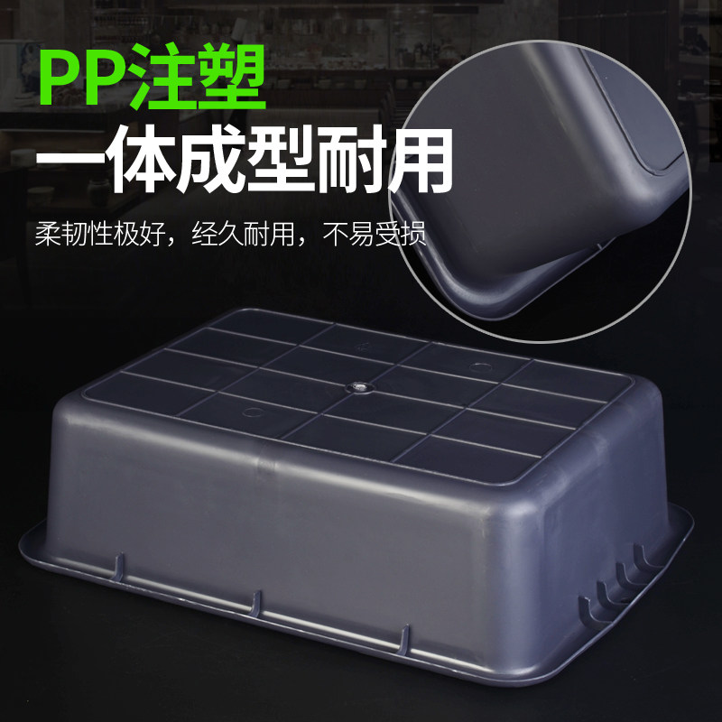 收餐盆酒店白云长方形塑料筐加厚黑白色下栏盆收碗盆收集框安检筐,淘宝优惠券,粉丝福利购,淘宝优惠卷