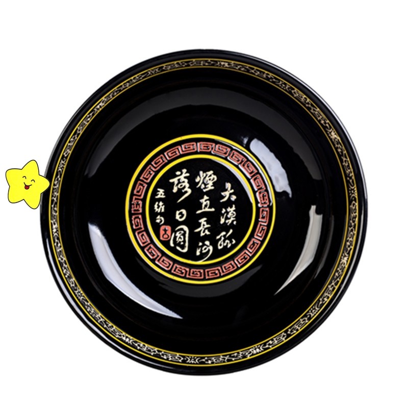 酒店餐具商用家用大号汤碗陶瓷加厚大碗龙虾汤盆水煮鱼碗酸菜鱼盆,淘宝优惠券,粉丝福利购,淘宝优惠卷