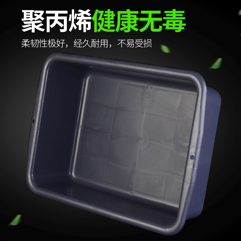 收餐盆酒店白云长方形塑料筐加厚黑白色下栏盆收碗盆收集框安检筐,淘宝优惠券,粉丝福利购,淘宝优惠卷