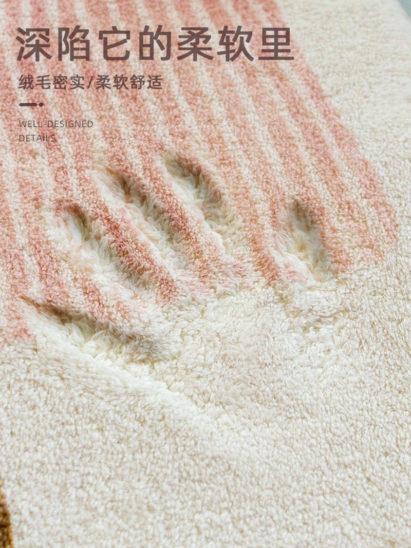 卧室可爱床边毯家用儿童房地垫可坐可睡加厚卧室房间儿童客厅地毯,淘宝优惠券,粉丝福利购,淘宝优惠卷