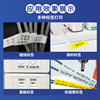 Suitable for brother e115 label machine ribbon communication room switch equipment waterproof cable label paper