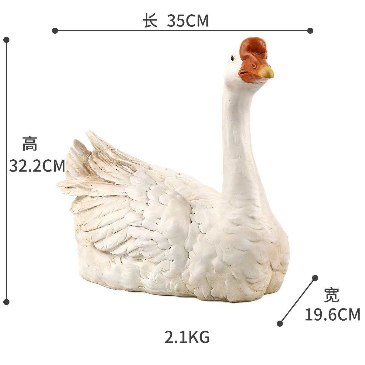 庭院户外装饰摆件仿真大白鹅动物院子田园树脂工艺品仿真动物摆件,淘宝优惠券,粉丝福利购,淘宝优惠卷