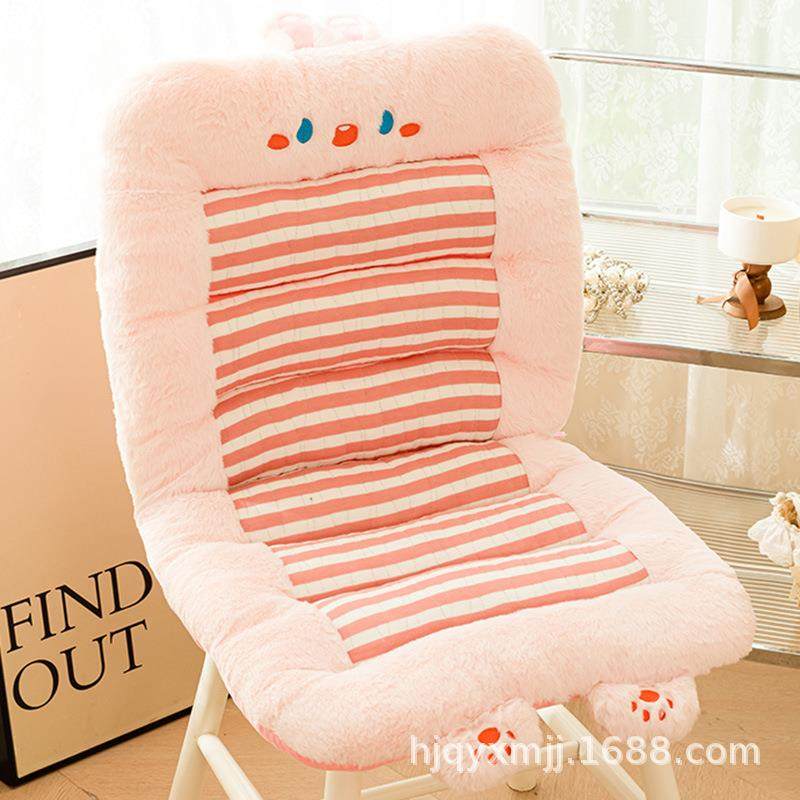 可爱条纹系列连体坐垫办公室座椅屁垫学生宿舍飘窗榻榻米靠垫一体,淘宝优惠券,粉丝福利购,淘宝优惠卷