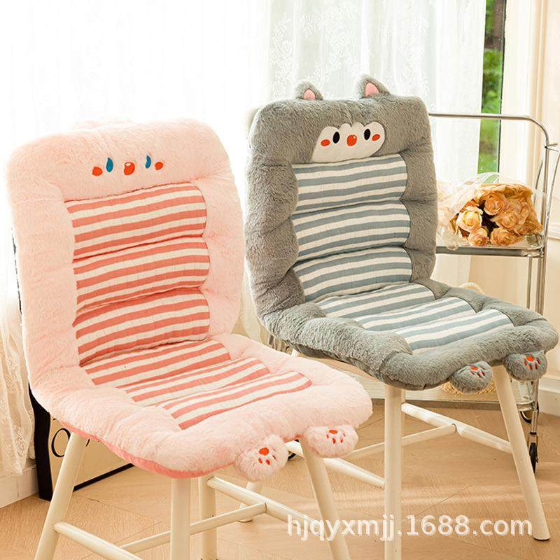 可爱条纹系列连体坐垫办公室座椅屁垫学生宿舍飘窗榻榻米靠垫一体,淘宝优惠券,粉丝福利购,淘宝优惠卷