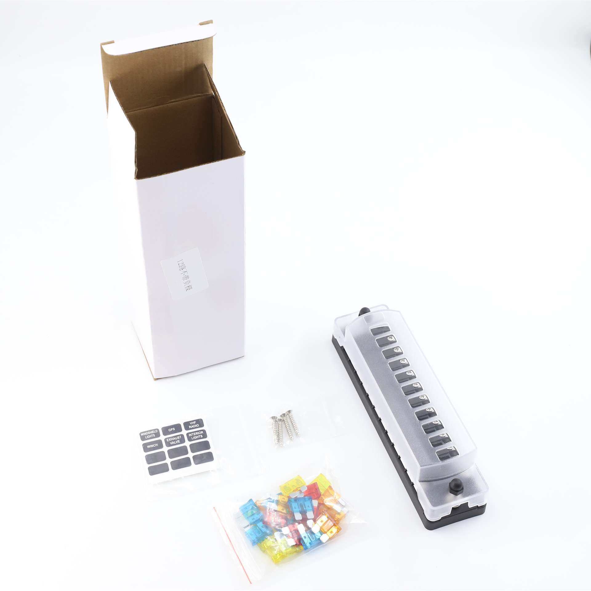 12路单排保险丝座1进12出5A10A15A20A可选保险丝线路控制盒,淘宝优惠券,粉丝福利购,淘宝优惠卷