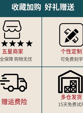 磁悬浮地球仪悬浮摆件家居饰品客厅装饰办公桌发光自转创意小科技