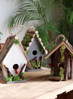 手工原生态小鸟屋木房子装饰摆件家居玄关摆件招财花园庭院幼儿园