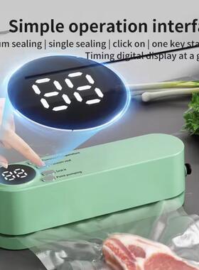 Mini Wireless Automatic Vacuum Sealing Machine迷你真空封口机