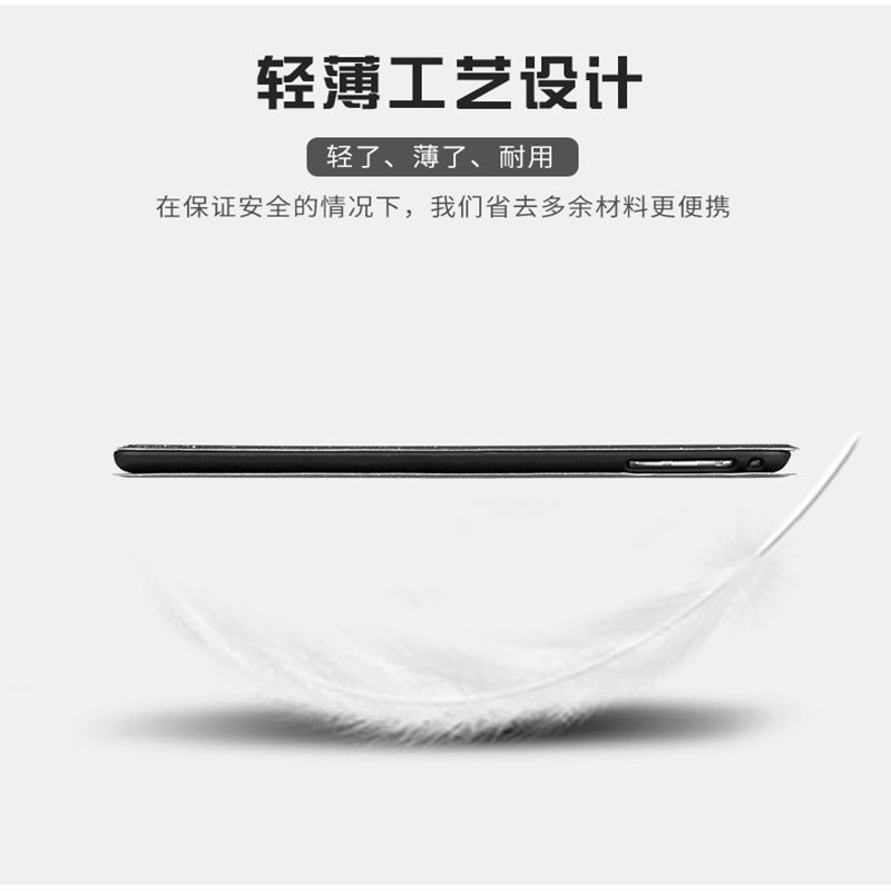 适用学而思学习机Xpd保护2023新款xpd11英寸平板TLIH-PD1皮全包卡,淘宝优惠券,粉丝福利购,淘宝优惠卷