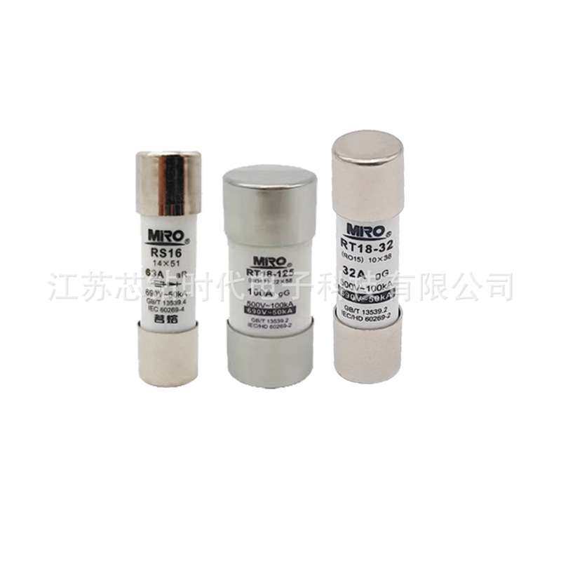 NGT1/RS6-1 400V/690V/1000V MRO茗熔熔断器方管螺栓连接式保险丝,淘宝优惠券,粉丝福利购,淘宝优惠卷