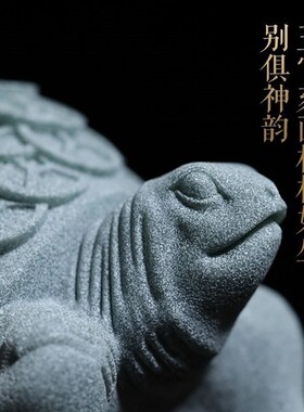 国潮青砂石招财金钱龟可养茶宠摆件微景观盆景鱼缸沉底造景工艺品