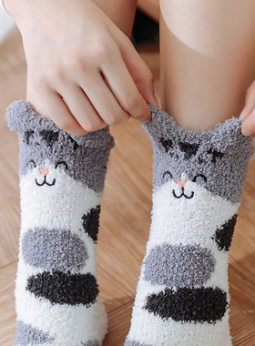Cat Ears Socks Womens Cartoon Warm Socks Winter Thickness S