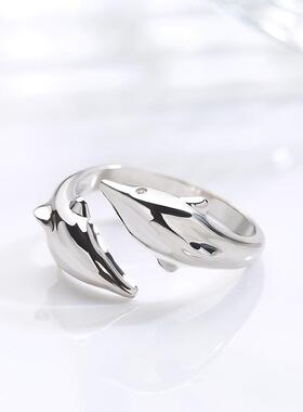 Smooth Surface Cute Animal Dolphin Adjustable Ring Silver Co