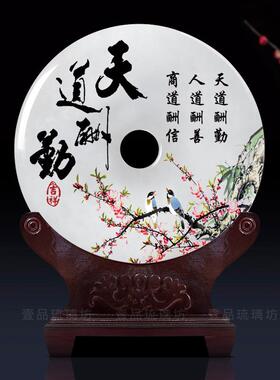玉石平安扣摆件客厅办公室书房电视酒柜玄关装饰退休商务乔迁礼品