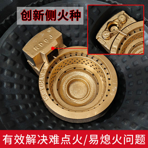 猛火灶商用不锈钢节能静音单灶天然气双灶饭店食堂专用液化气灶台 - 图0