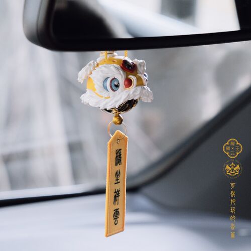 IMLEAP离谱制造 小西几醒狮王汽车两用香薰出风口装饰吊坠香水 - 图1