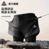 Peak men's swimsuit and trunks set