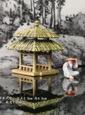 仿茅草亭微景摆件古代建筑模型 角亭茅草亭钓鱼竹亭 盆景沙盘装饰