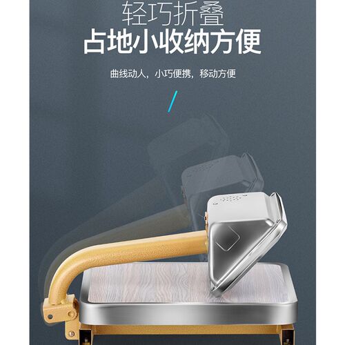 台秤电子秤商用快递市斤电子称家用卖菜防水便携式充电高精准60kg - 图3