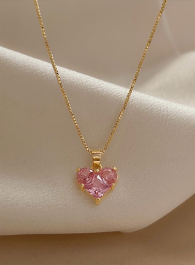2023 New Fashion rend Unique Design Elegant cate Pink Love Z