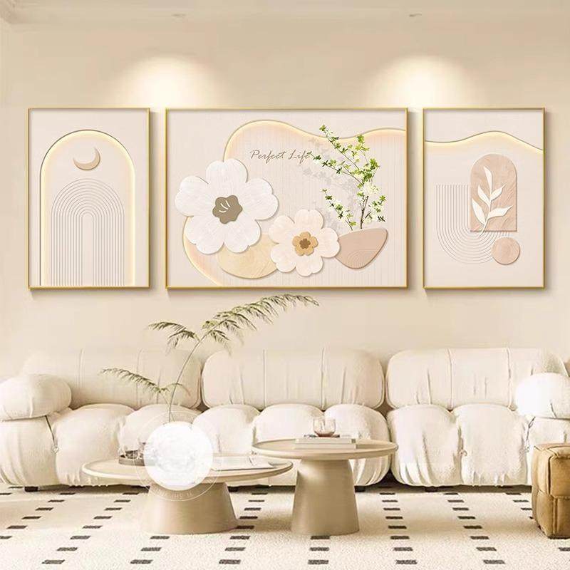 奶油风绿植花卉客厅装饰画高级感沙发背景墙挂画新款抽象三联壁画,淘宝优惠券,粉丝福利购,淘宝优惠卷
