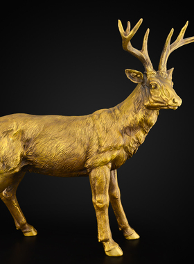 鹿摆件客厅黄铜一鹿高升吉祥福鹿生财有鹿玄关装饰工艺品大号铜鹿