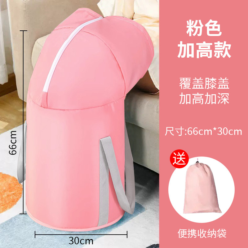 可折叠泡脚桶过小腿高深桶过膝家用泡脚袋加热恒温熏蒸桶足浴盆,淘宝优惠券,粉丝福利购,淘宝优惠卷