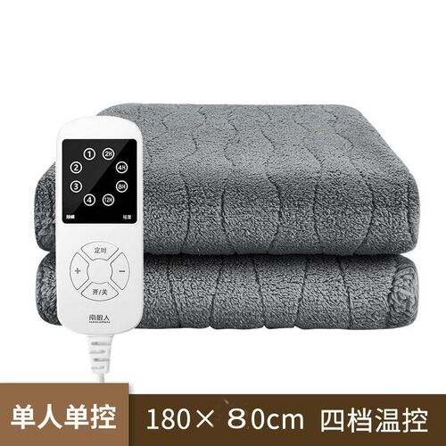 Electric Blanket Bed Warmer Heater 电热毯双人15米18m - 图0