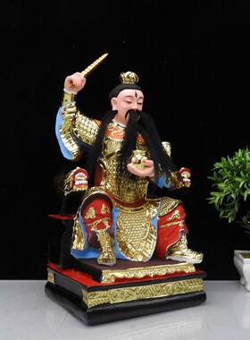 九天应元普化天尊树脂神像雷祖雷神像体寸1寸家用桌面中式摆件