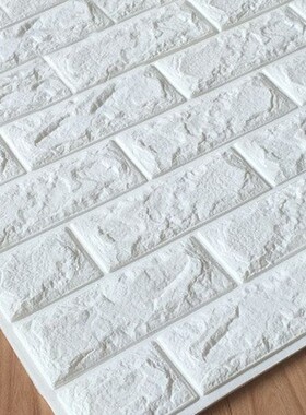 3D Brick Wall Stickers Wallpaper Decor Foam Waterproor墙纸