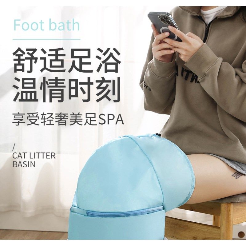 可折叠泡脚桶过小腿高深桶过膝家用泡脚袋加热恒温熏蒸桶足浴盆,淘宝优惠券,粉丝福利购,淘宝优惠卷