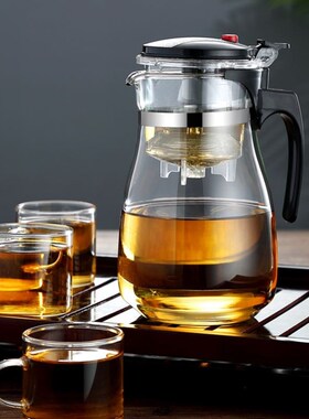 Tea Pots Heat Resistant Glass Tea Pot Tea Infuser Chinese Ku